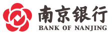 武平南京银行
